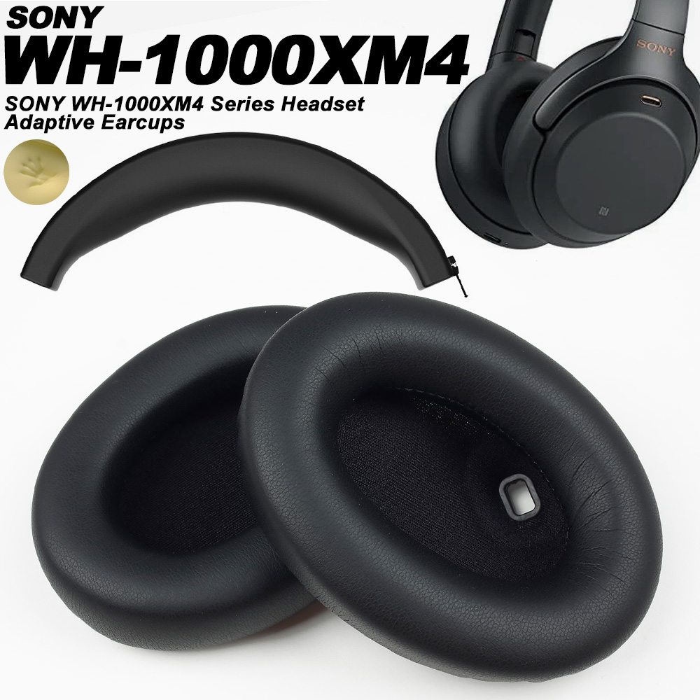 Sony Headphone Wh-1000Xm4 - Cuscinetti auricolari compatibili con SONY WH-1000XM4