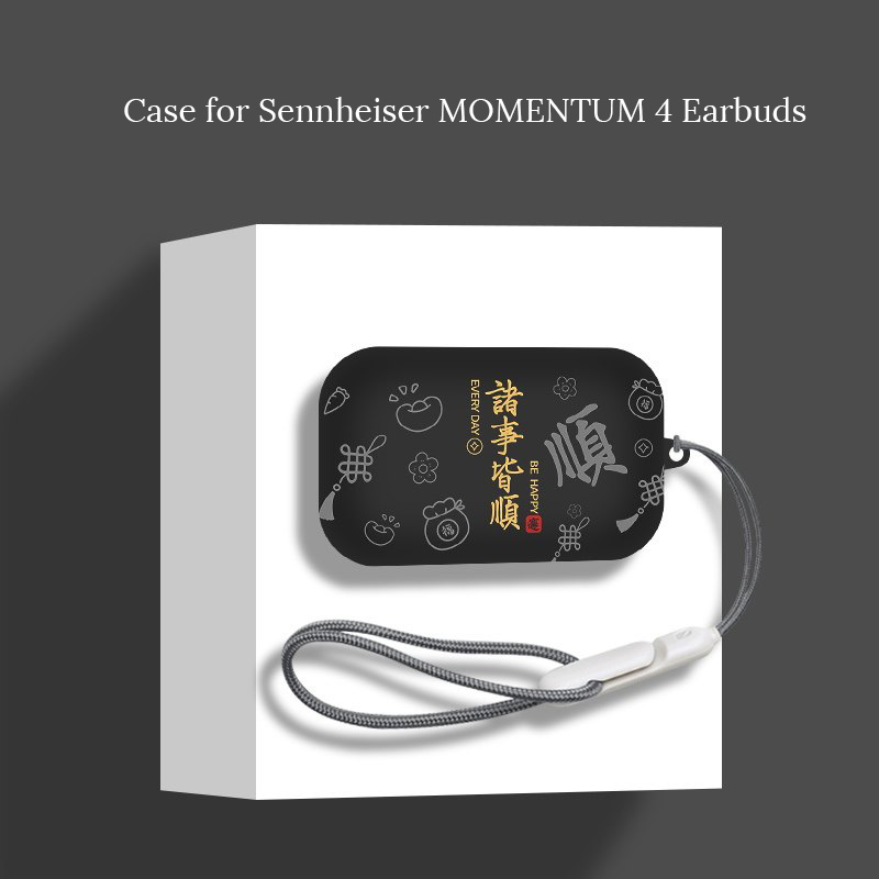 Sennheiser Headphone Momentum 4 - Custodia in silicone per auricolari wireless