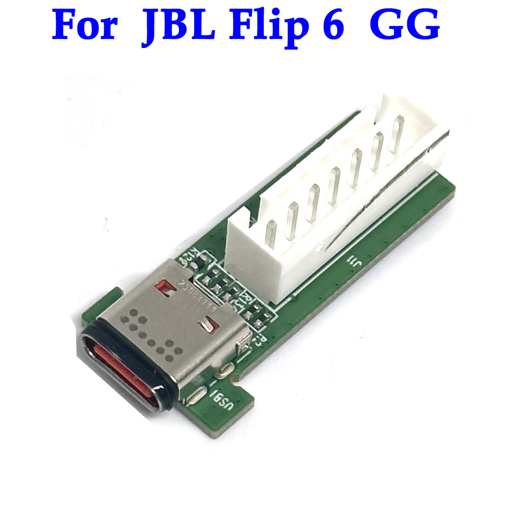 Jbl Speaker Flip 6 - 1 Pezzo Originale Nuovo di Zecca