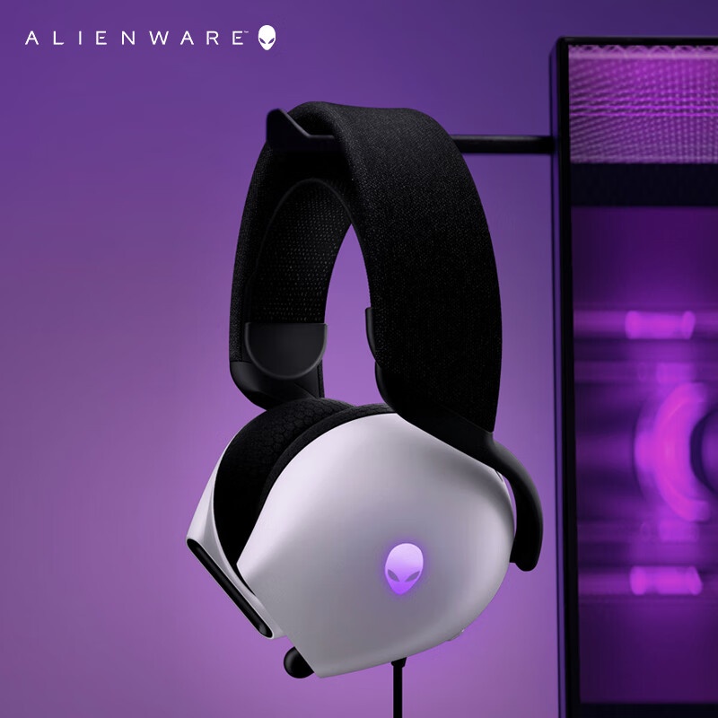 Cuffie Gaming e Esports Alienw - Gaming Headset Rgb recensione e prezzo
