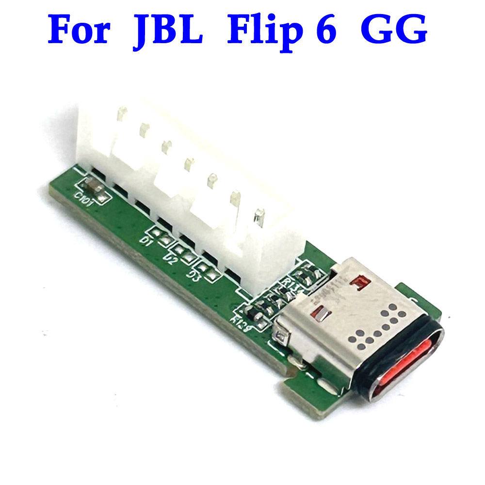 Per JBL Flip 6 TL GG, Connetto - Jbl Speaker Flip 6 recensione e prezzo