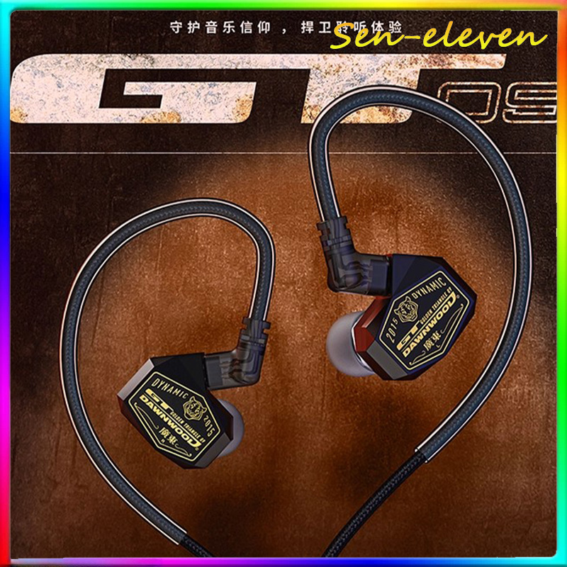 DAWNWOOD GT09 Dark Knight Auri - In Ear Monitor Iem recensione e prezzo